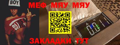 метадон Можайск