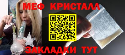 дурь Можга