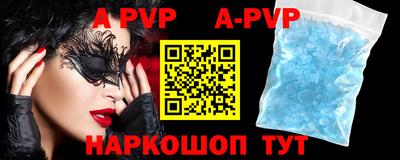 дурь Можга