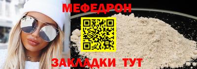 дурь Можга