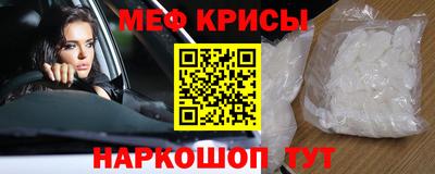 кокаин колумбия Моздок