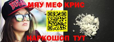 дурь Можга