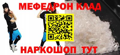 дурь Можга