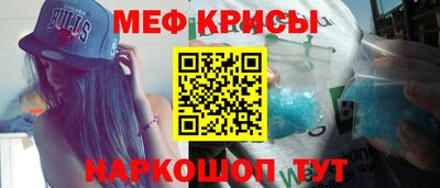 метадон Можайск
