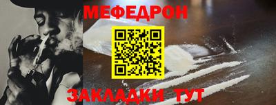 дурь Можга
