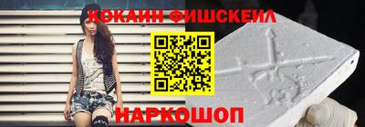 метадон Можайск