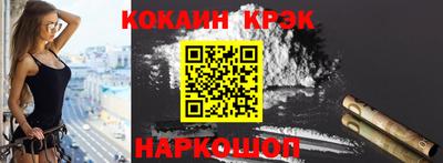 дурь Можга