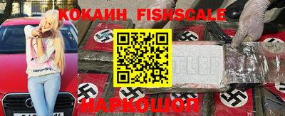 дурь Можга