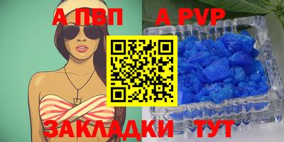 кокаин колумбия Моздок