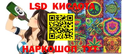 кокаин колумбия Моздок