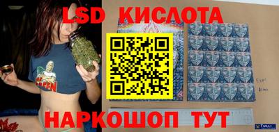 кокаин колумбия Моздок