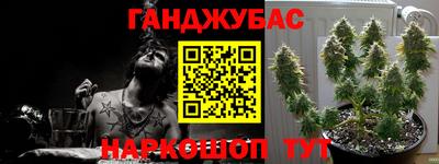 кокаин колумбия Моздок