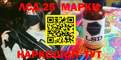дурь Можга