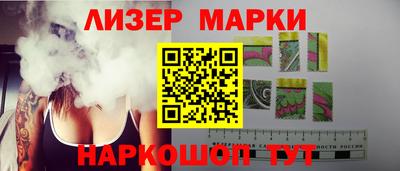 дурь Можга