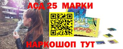 метадон Можайск