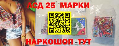 метадон Можайск