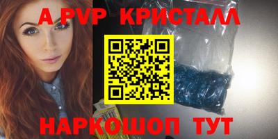 кокаин колумбия Моздок