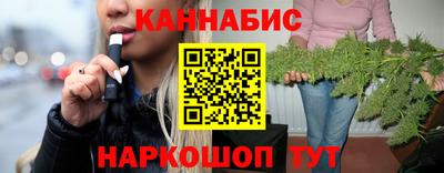 кокаин колумбия Моздок