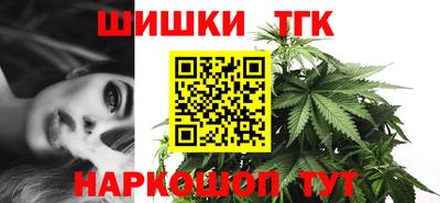 кокаин колумбия Моздок