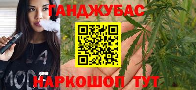 дурь Можга