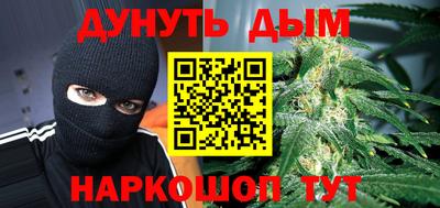кокаин колумбия Моздок