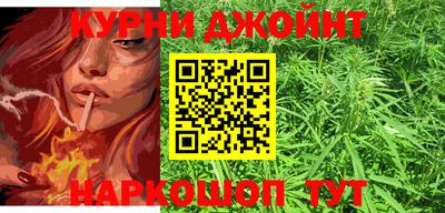 кокаин колумбия Моздок