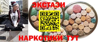 кокаин колумбия Моздок