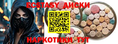 кокаин колумбия Моздок