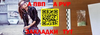 кокаин колумбия Моздок