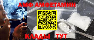метадон Можайск