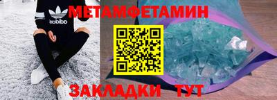 кокаин колумбия Моздок
