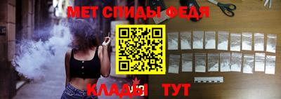 кокаин колумбия Моздок