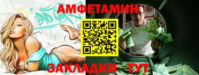 дурь Можга