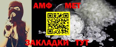 дурь Можга
