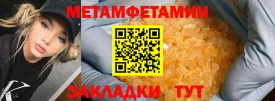 дурь Можга