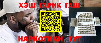 метадон Можайск