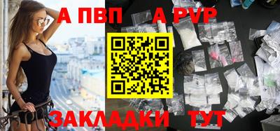 дурь Можга