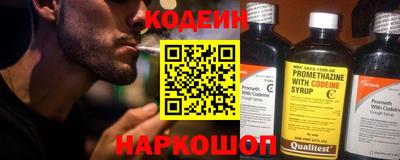 метадон Можайск