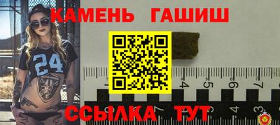 метадон Можайск