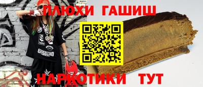 метадон Можайск