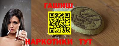 метадон Можайск