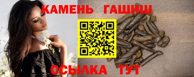 кокаин колумбия Моздок