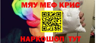 кокаин колумбия Моздок