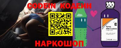 метадон Можайск