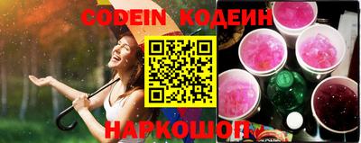 метадон Можайск
