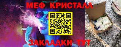 кокаин колумбия Моздок