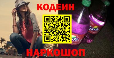 метадон Можайск